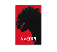 GTYATEN Shin Godzilla Poster mural sur toile esthétique avec musique et films pour salon, chambre à coucher, 20 x 30 cm, style sans cadre