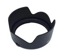 Guaber Couverture De Caméra Anti-Greffier EW-73D Hood Hood 67 Mm pour 18-135 Mm Est SLR 80D COOD