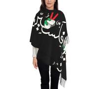 Guaber Keffiyeh de prière d'extérieur tendance pour homme respirant décontracté Keffiyeh avec motif ethnique Foulard Anti UV Fournitures Shemagh Écharpe pour femmes et femmes Palestine, a, taille