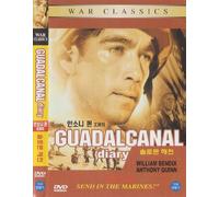 Guadalcanal Diary (1943) Anthony Quinn [All Region, Import, B & W]