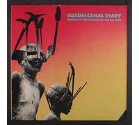 GUADALCANAL DIARY - walking in the shadow of the big man LP