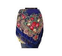 guaizhou Écharpe carrée russe ukrainienne avec pompons pour hijab musulman