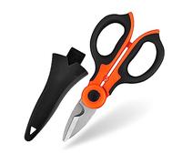 Guakiili Ciseaux électriques professionnels, Ciseaux en acier à haute teneur en carbone, outils de cisaillement ménagers, outils de coupe de fil à dénuder pour tissus, papier et câbles