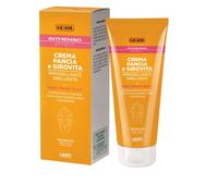 Guam Crème Pour Le Ventre Et La Taille Raffermissante Amincissante 200 Ml