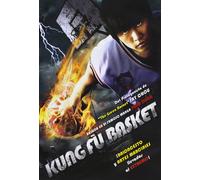 Guan Lan (Kung Fu Dunk) (King Fus Basket)