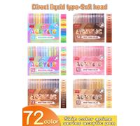 GuangNa 12/24/48/72 couleurs marqueurs de peinture acrylique, pinceau doux étudiant Graffiti peinture stylos ensemble, cadeau de Festival bricolage marqueurs d'art 8201M-24