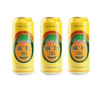 GUANG'S Boisson gazeuse Ananas Beer saveur fruitée - 3 x 500 ml