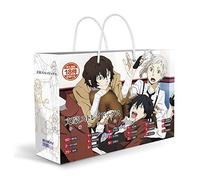 GUANGZHENG Bungou des Chiens errants Série/Anime Box Gift Set/Anime Périphérie/avec Affiche/Carte Postale/Autocollant/Bookmark/Carte/Badge en métal Salutation Etc/Convient aux Adulte