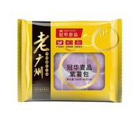 Guanhua yipin Pain de patate douce violette 360g