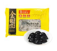 GUANHUA YIPIN Raviolis de poisson à la truffe noire - 500 g