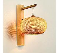 GUANSHAN Applique murale en bambou tissé de style Wabi-Sabi avec support en bambou pour couloir, éclairage mural décoratif pour salon, chambre à coucher
