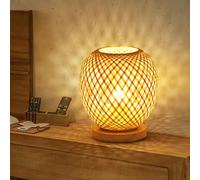 GUANSHAN Bambou Tissage Lanterne Lampe De Chevet Style Rural Petite Veilleuse Décorative Table Lumineuse Éclairage Bureau Abat-Jour pour Chambre
