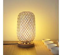 GUANSHAN Lampe de Table Tissée en Bambou Lampe de Table en Bambou Éclairage de Table Décoratif Veilleuse Rustique Lampe de Chevet Lumière d'Ambiance pour Chambre, Salon, Café