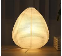 GUANSHAN Lampe En Papier Lampe De Table Wabi Sabi Lampe En Papier Lampe De Chevet Lampe De Table Décorative Lampe De Table Pour Chambre à Coucher, Salon