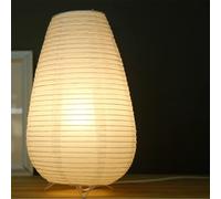 GUANSHAN Lanterne en Papier Lampe de Table Éclairage de Table Décoratif Pliable Origami Veilleuse Lampe de Chevet Lumière d'Ambiance pour Chambre, Salon, Style3