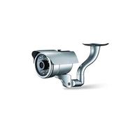 Guard Tronic - Caméra IP Extérieur (controle à distance) - GTWIPCAMOUT