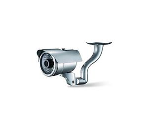 Guard Tronic - Caméra IP Extérieur (controle à distance) - GTWIPCAMOUT