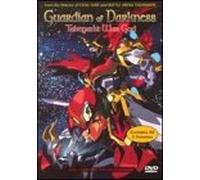 Guardian of Darkness, Takegami: War God [Import USA Zone 1]