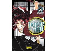 GUARDIANES DE LA NOCHE 20 NE