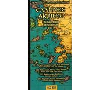 Guardians of Hellenism Vol. 1 [Import]