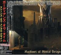 Guardians of Time - Machines of Mental Design [Import]