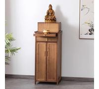 GUAWJRZDP Autel Bouddhiste, Table de Sanctuaire Chinoise, Table D'offrande, Autels de Prière Personnels avec Rangement, Armoire D'autel de Méditation en Bambou(Brown,45x38x120cm)
