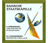 Gubaidulina Das Fest Ist in [Import]
