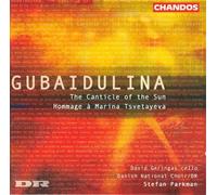 Gubaidulina, S. – Cantique du Soleil / Hommage à Marina Tsvetayeva – CD – Import – NAXOS