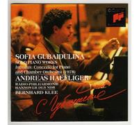 Sofia Gubaidulina – Œuvres pour piano seul : Chaconne, Sonata, Musical Toys & Introitus – Sony