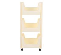 Gucagle Chariot de Rangement Support de Rangement Mobile épaissi de Grande capacité avec roulettes verrouillables pour Livres Jouets Bouteilles d'assaisonnement en Plastique 34 x 22 x (Beige)