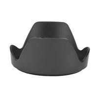 Gucagle HB 25 Pare-Soleil d'objectif à Monture ABS de Remplacement pour Objectif AF S VR Ed 24 120 mm f 3,5 5,6 Le Pare-Soleil d'appareil Photo en Plastique ABS Durable élimine Les