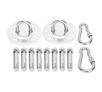 Gucagle Kit de fixation de hamac en acier inoxydable, kit de suspension, plaque de montage au plafond, mousqueton, haute résistance, installation facile, retrait pour hamac de yoga,
