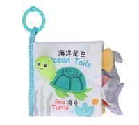 Gucagle Livre en Tissu de Queue d'animal pour bébé, Jouet interactif de Poussette froissé, Livre sensoriel éducatif Doux pour Les Nourrissons de 0 à 1 an, Fibre de Polyester 17x17cm (Glacier)