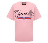 Gucci 5904 Homme T-Shirt