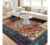 Guchuang Bedding Tapis vintage extra large - 200 x 280 cm - Terre cuite - Tapis oriental traditionnel à poils courts pour salle à manger et cuisine - Terre cuite