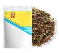 Gudmar - 400 g - Gymncma Sylvestra - Meshashringi - Vishani - Madhunashini - Gurmar - Merasingi Feuilles séchées - Gur Mar - Gud Mar -
