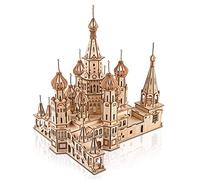 GuDoQi Kit Maquette d'Architecture, Puzzle 3D Bois Cathédrale [569 Pcs]