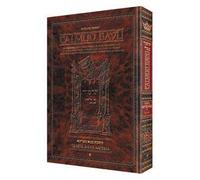 Guemara Artscroll 'Haguiga, Talmud Edmond J. Safra