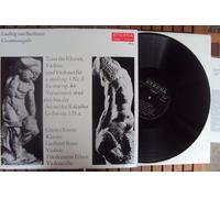 Günter Kootz, Gerhard Bosse, Friedemann Erben - Trios für Klavier, Violine und Violoncello op. 1 Nr. 3, Variationen op. 44,Variationen über Ich bin der Schneider Kakadu op. 121a. Günter Kootz, Gerhard Bosse, Friedemann Erben. Beethoven Gesamtausgabe Stereo [Vinyl] Günter Kootz, Gerhard Bosse, Friedeman