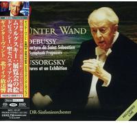 Günter Wand - Mussorgsky: Tableux d'une Exposition [Import]