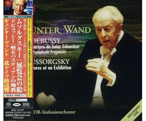 Günter Wand - Mussorgsky: Tableux d'une Exposition [Import]