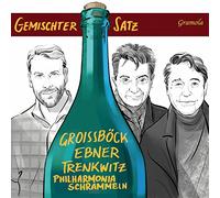 Günther Groissböck - Gemischter Satz. Musique Traditionnelle viennoise. Groissböck, Ebner, Wagner-Trenkwitz. [Import]