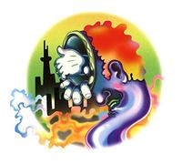 Guerilla Toss - Eraser Stargazer [Import]