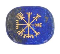 Guérison des pierres cristallines gravées nordiques vikings symbole pierres méditation guérison plate symbole ovale pierres pour le yoga et la méditation (Lapis Lazuli)