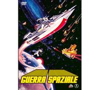 CG Entertainment – Guerra spaziale (Import)