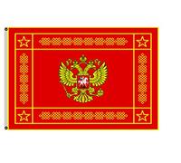 Guerre Actuelle Des Forces Armées De La Fédération De Russie Drapeau Décoratif Drapeau De Jardin Résistant Aux Intempéries Bannière Pour Bar Mur Maison 3X5Ft