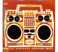 Tommy Guerrero – Sunshine Radio – Universal Billard