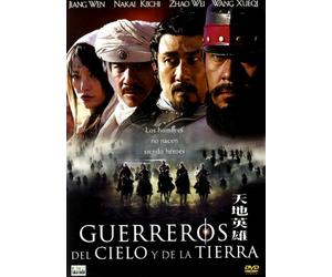 Guerreros Del Cielo Y De La Tierra [Import]