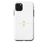 Guerrier_Pacifique Coque pour iPhone 11 Pro Max