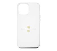 Guerrier_Pacifique Coque pour iPhone 12 Pro Max